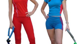 Картинка по теме - как набрать форму