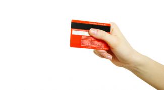 Картинка по теме - как пополнить счет банковской карты