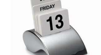 Картинка по теме - как узнать судьбу по дате рождения