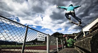 Картинка по теме - как научиться делать трюки