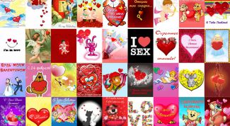 Картинка по теме - как посмотреть ммс