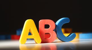 Картинка по теме - как набрать букву