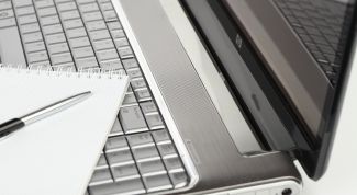 Картинка по теме - как набирать логин