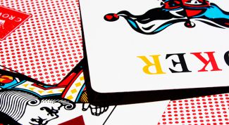 Картинка по теме - как раздавать карты