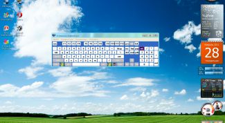 Картинка по теме - как отключить экранную клавиатуру