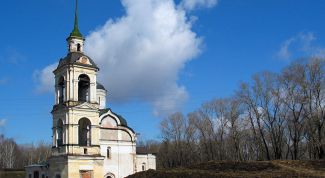 Картинка по теме - как в первый раз исповедаться