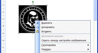 Картинка по теме - как извлечь фото