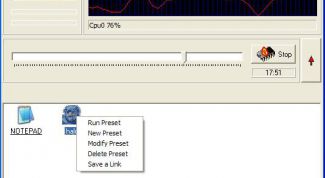 Картинка по теме - как уменьшить скорость игры
