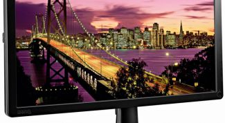 Картинка по теме - как изменить яркость