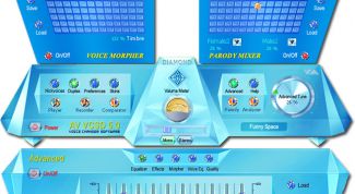 Картинка по теме - как изменить голос в скайпе