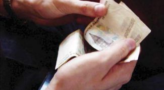 Картинка по теме - как заставить платить