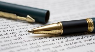 Картинка по теме - как исправить текст