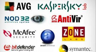 Картинка по теме - как найти антивирус
