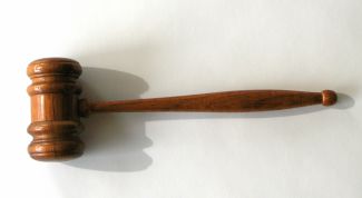 Картинка по теме - как исполнить решение суда