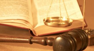 Картинка по теме - как выписать несовершеннолетнего