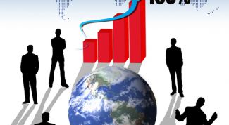 Картинка по теме - как повысить эффективность