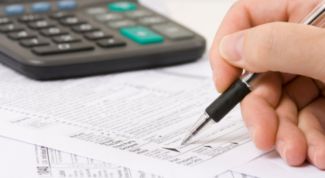 Картинка по теме - как вернуть налог с покупки