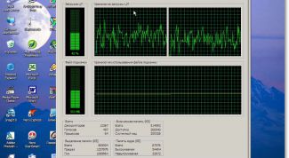 Картинка по теме - как выгрузить программу
