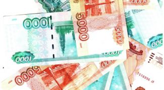 Картинка по теме - как брать деньги