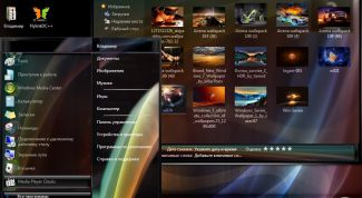 Картинка по теме - как добавить в автозагрузки