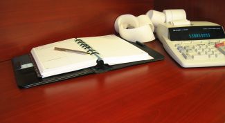 Картинка по теме - как выделить ндс