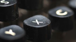 Картинка по теме - как изменить назначение клавиши