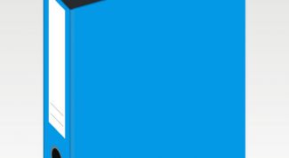 Картинка по теме - как запускать файл