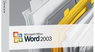 Картинка по теме - как начертить таблицу