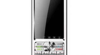 Картинка по теме - как разблокировать клавиатуру