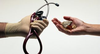 Картинка по теме - как лечить ветрянку у взрослого