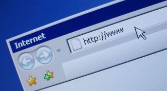 Картинка по теме - как запустить в интернете сайт