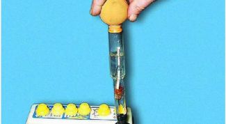 Картинка по теме - как открыть аккумулятор