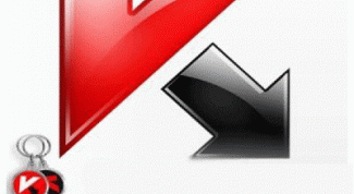 Картинка по теме - как активировать ключ антивируса