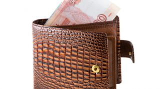 Картинка по теме - как получить зарплату