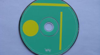 Картинка по теме - как запускать игру без диска