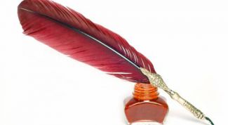 Картинка по теме - как изменить автора