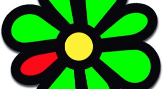 Картинка по теме - как найти номер icq