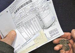 Картинка по теме - как заполнить квитанцию на воду