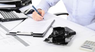 Картинка по теме - как составить дополнительное соглашение