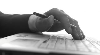 Картинка по теме - как отобразить языковую панель