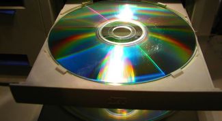 Картинка по теме - как защитить диск от записи