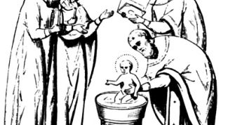 Картинка по теме - как называть по святцам