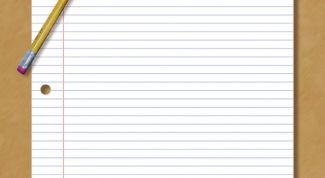 Картинка по теме - как составить содержание