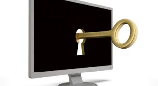 Картинка по теме - как зашифровать архив