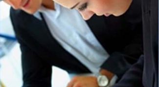 Картинка по теме - как создать план