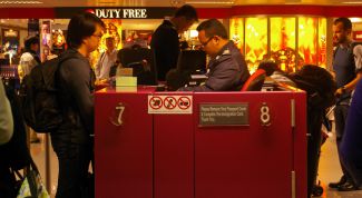 Картинка по теме - как узнать, выпустят за границу или нет