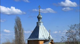 Картинка по теме - как замолить грехи