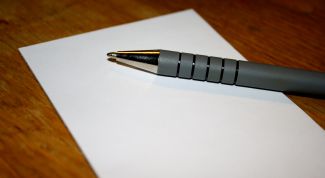 Картинка по теме - как написать письмо о помощи