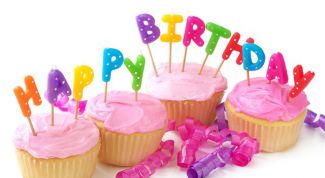 Картинка по теме - как писать 