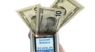 Картинка по теме - как подключить кредит доверия